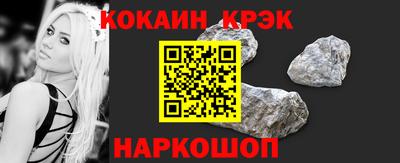 дистиллят марихуана Старая Купавна