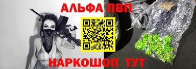 наркотики Среднеуральск