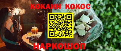 крисы Ставрополь