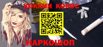 наркотики Среднеуральск