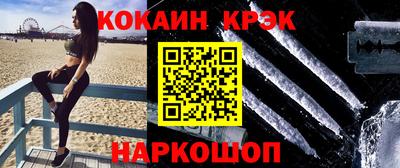 наркотики Среднеуральск