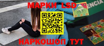 наркотики Среднеуральск