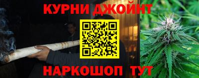 наркотики Среднеуральск