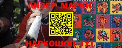 наркотики Среднеуральск