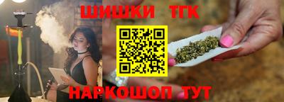 наркотики Среднеуральск