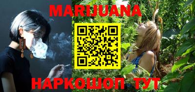 крисы Ставрополь