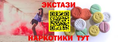 дистиллят марихуана Старая Купавна