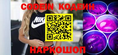 дистиллят марихуана Старая Купавна