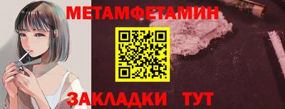 наркотики Среднеуральск