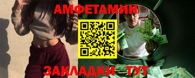 крисы Ставрополь