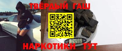 наркотики Среднеуральск
