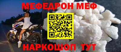 наркотики Среднеуральск
