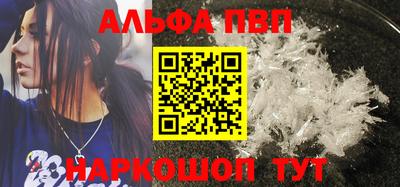 наркотики Среднеуральск